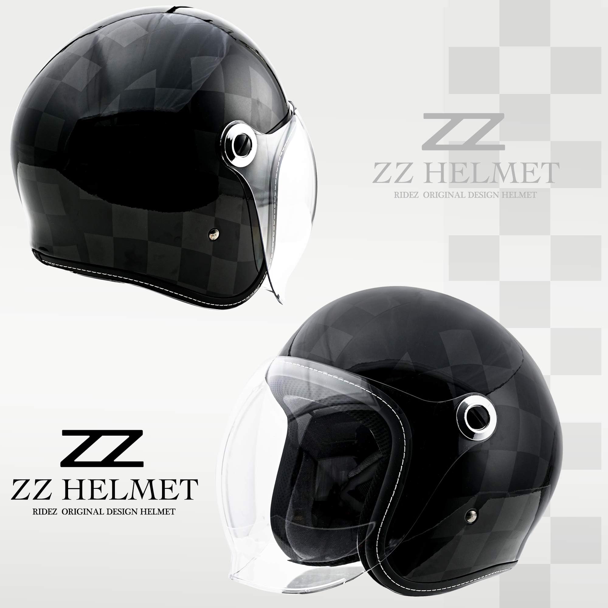 Amazon | RIDEZ ZZ バイク ジェットヘルメット UVシールド バックル式